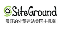 SiteGround