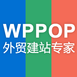 WordPress外贸建站专家 logo