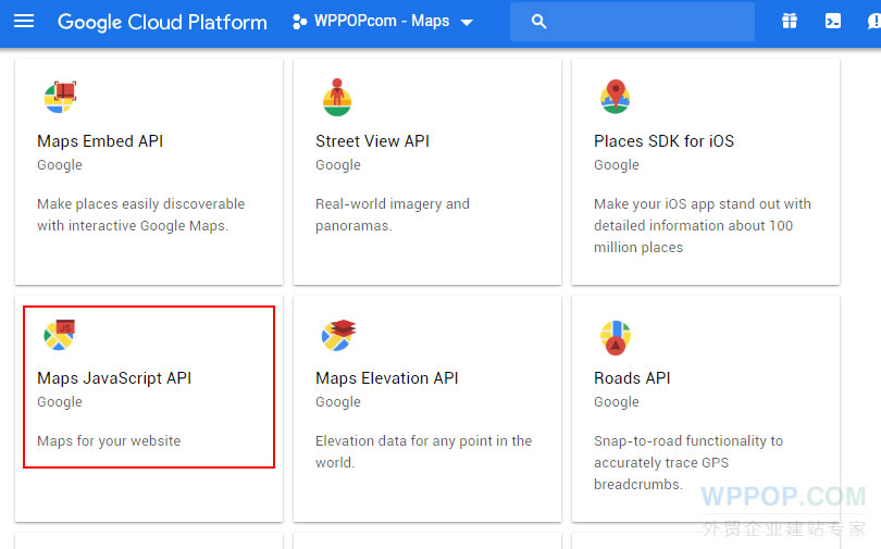 Google地图出现“Google Maps Platform rejected your request. This API project is not authorized to use this API.”错误的解决方法 - 常见问题 - 1