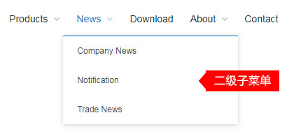 顶部设置 - POPTrader框架 - 3