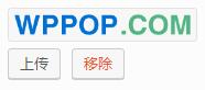 基本设置 - POPTrader框架 - 4