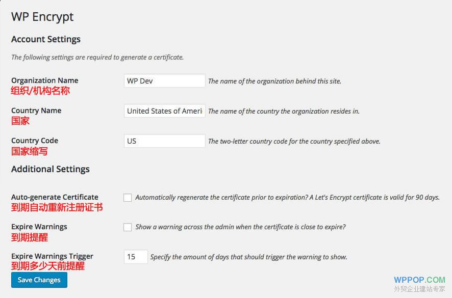 WordPress网站免费安装SSL证书插件  - WP Encrypt - 插件资源 - 2