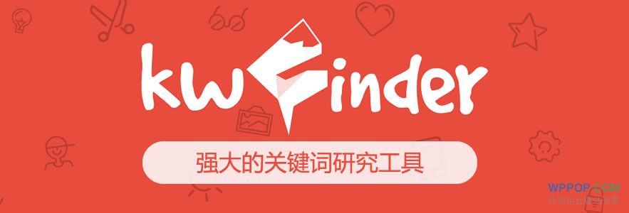 谷歌搜索优化关键词工具 - KWfinder - 外贸资源 - 1