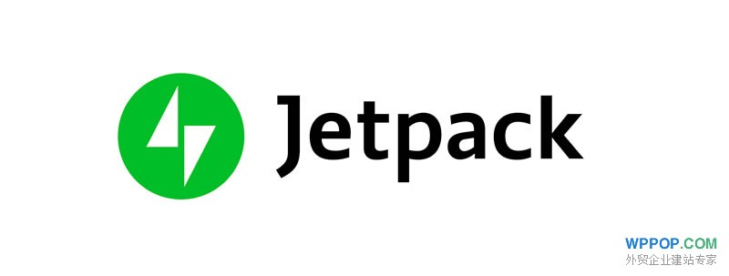 WordPress超级插件 - Jetpack 安装使用教程 - 插件资源 - 1