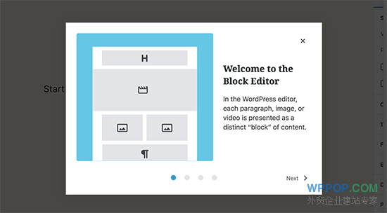 WordPress 5.4 新功能一览 - 官方博客 - 2