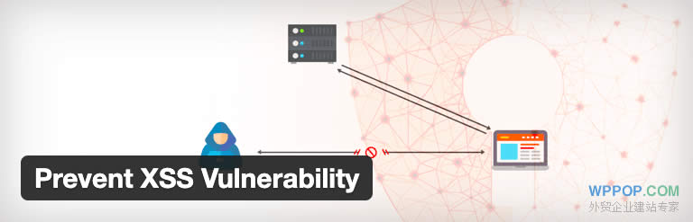 WordPress中的XSS跨站脚本攻击修复和预防 - 建站教程 - 2