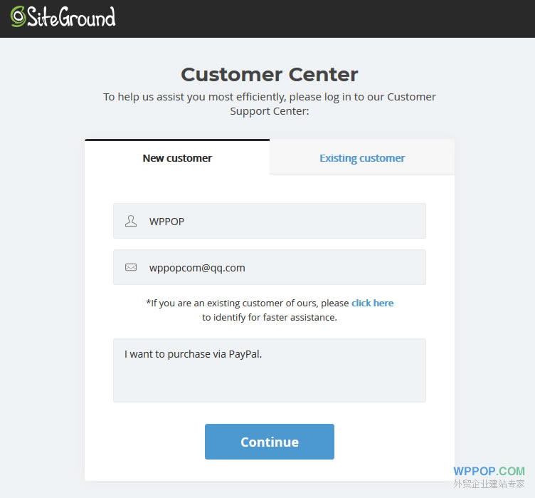 SiteGround主机使用PayPal支付教程【最新】 - 外贸主机 - 6