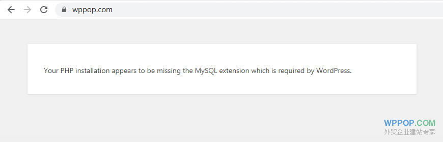 “Your PHP installation appears to be missing the MySQL extension which is required by WordPress.”错误的解决方法 - 常见问题 - 1