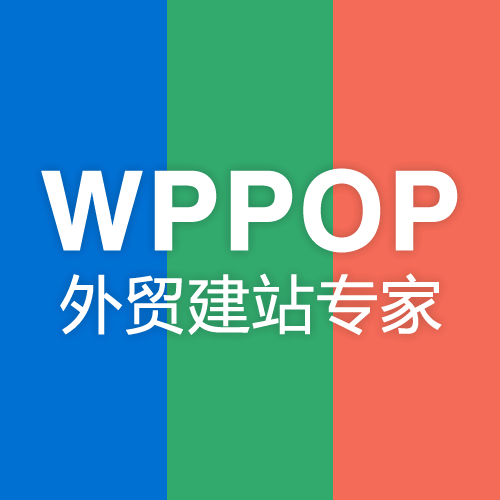 WordPress网站问题解决专家 - 2