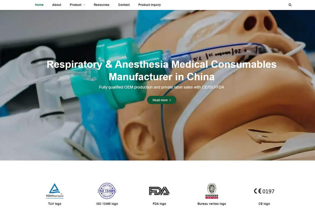 Medical Consumables Supplier 医疗耗材供应商