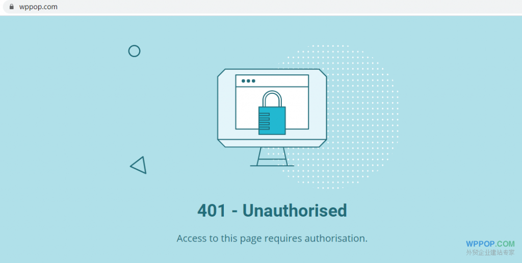 网站出现“401 Unauthorized”错误的解决方法 - 外贸主机 - 2