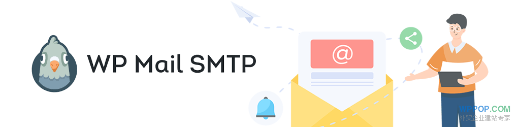 WordPRess SMTP 插件 - WP Mail SMTP