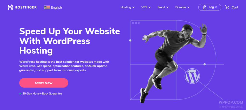 Hostinger限制图片尺寸1600px的解决方法 - 常见问题 - 1 Hostinger - 专业WordPress外贸建站主机