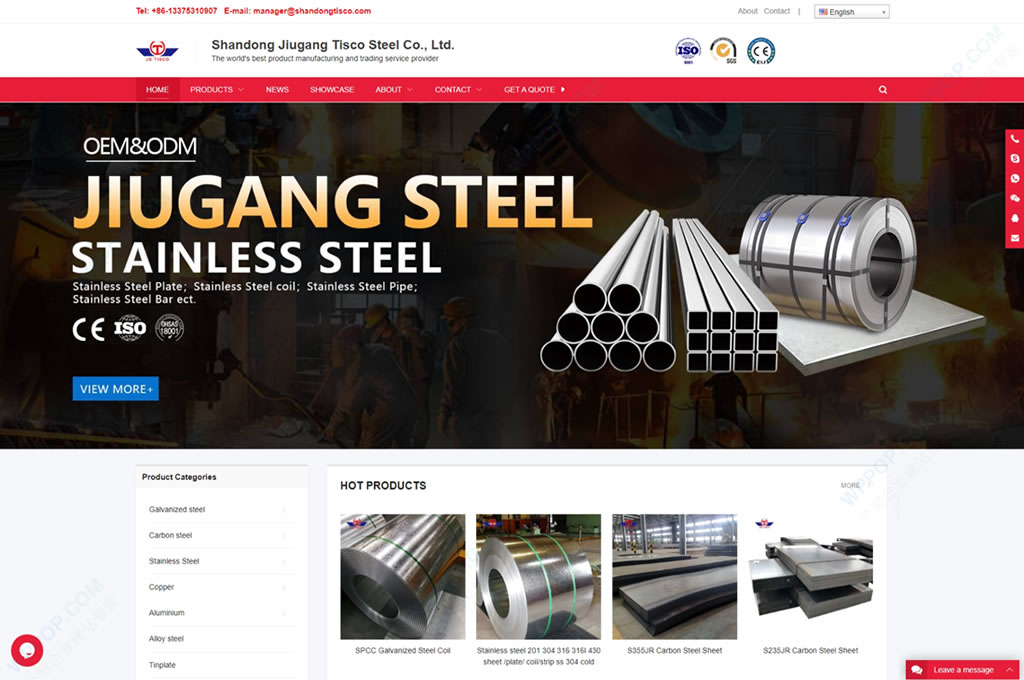 Jiugang Tisco Steel Co., Ltd. 