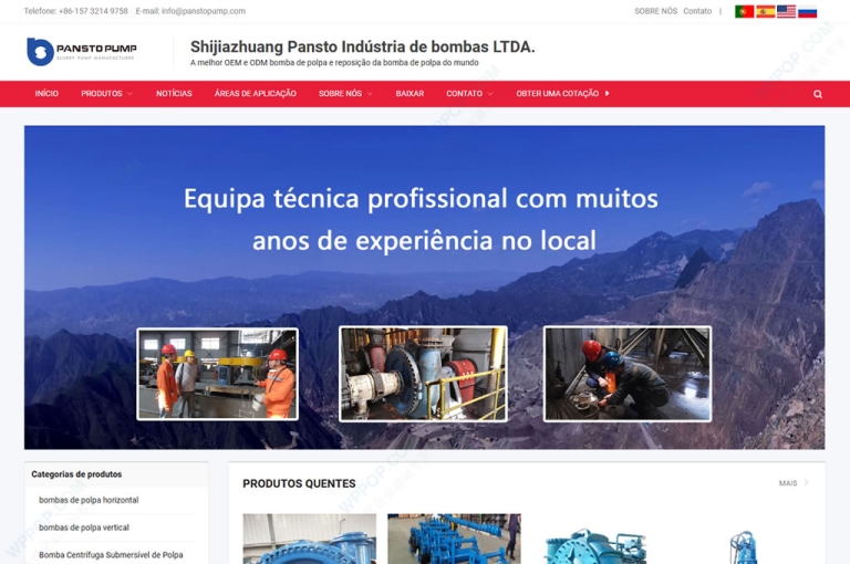 葡萄牙语 | Pansto Indústria de bombas LTDA.