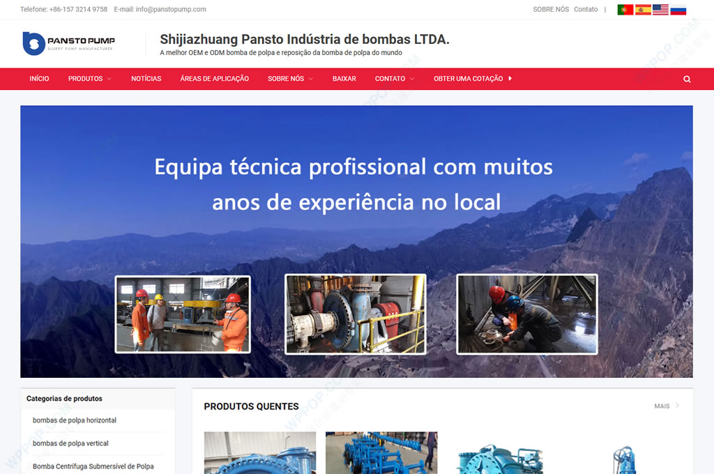 葡萄牙语 | Pansto Indústria de bombas LTDA.