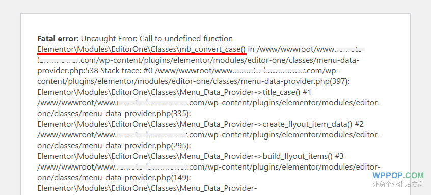 Elementor升级错误不兼容PHP 8.3+的解决方法 - 常见问题 - 2 Elementor mb_convert_case 缺失