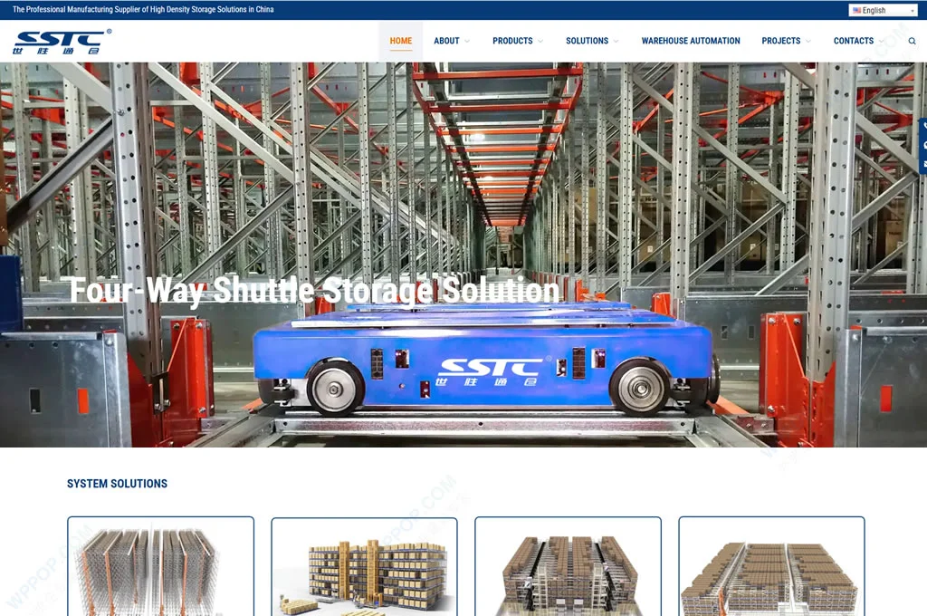 SSTC Intelligence Storage Equipment